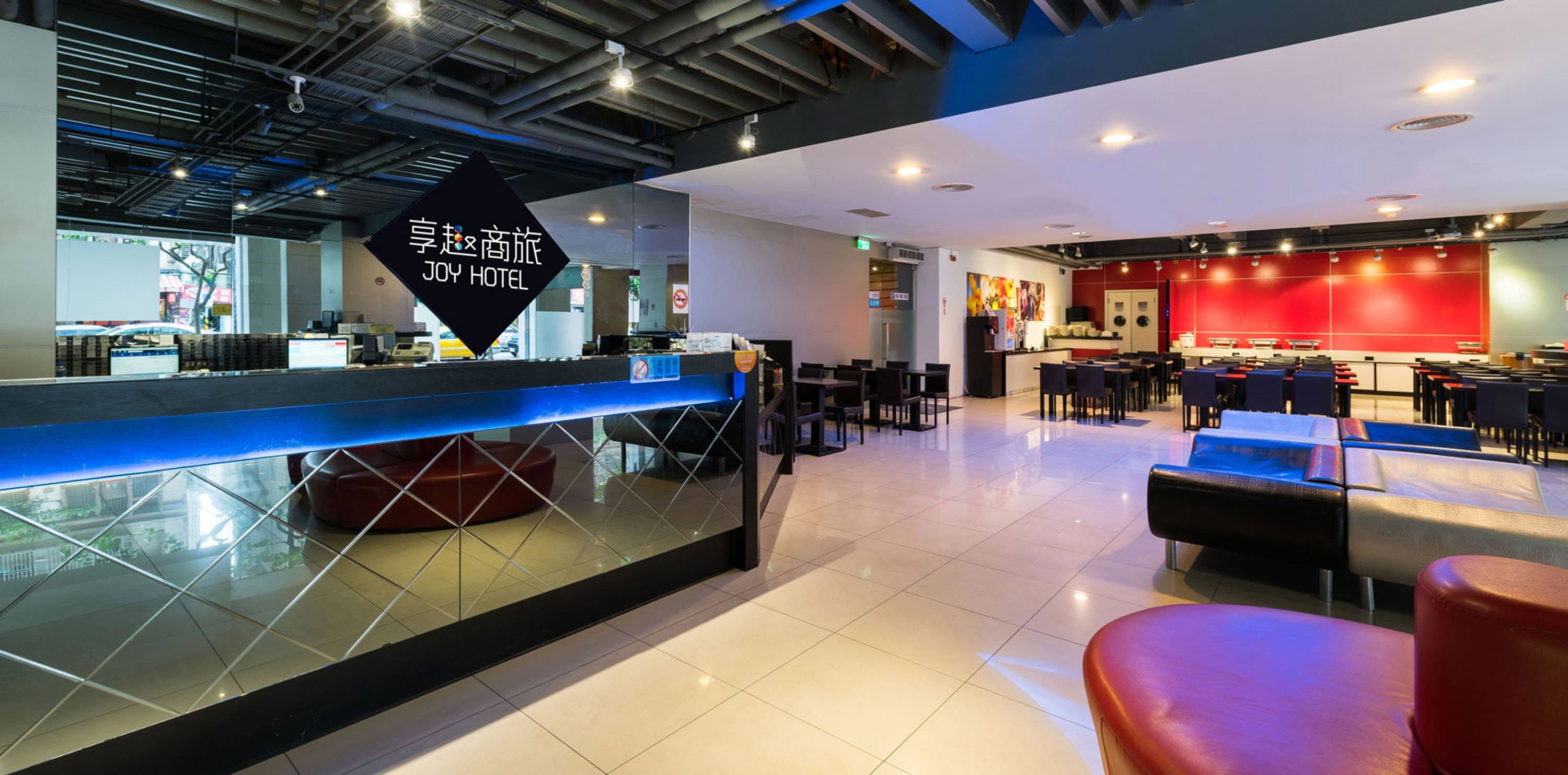 Joy Hotel Sanchung