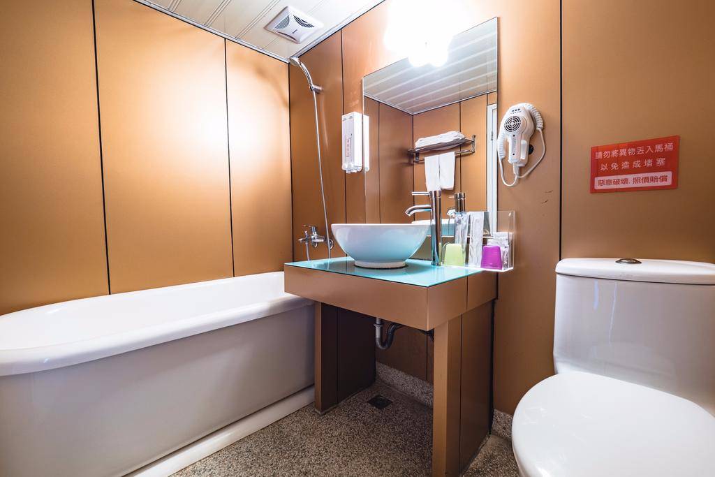 Joy Hotel Sanchung
