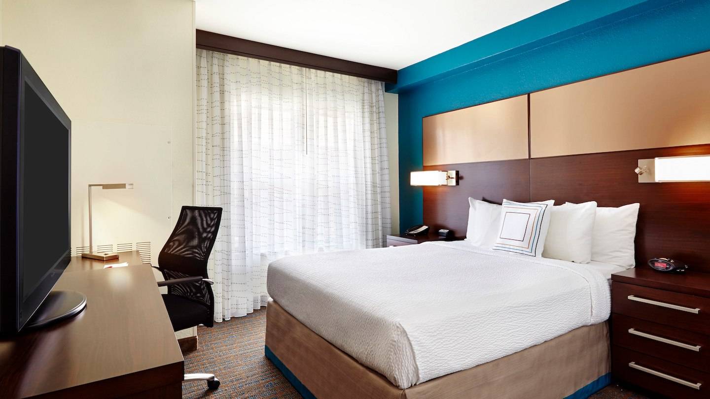Residence Inn Houston by The Galleria