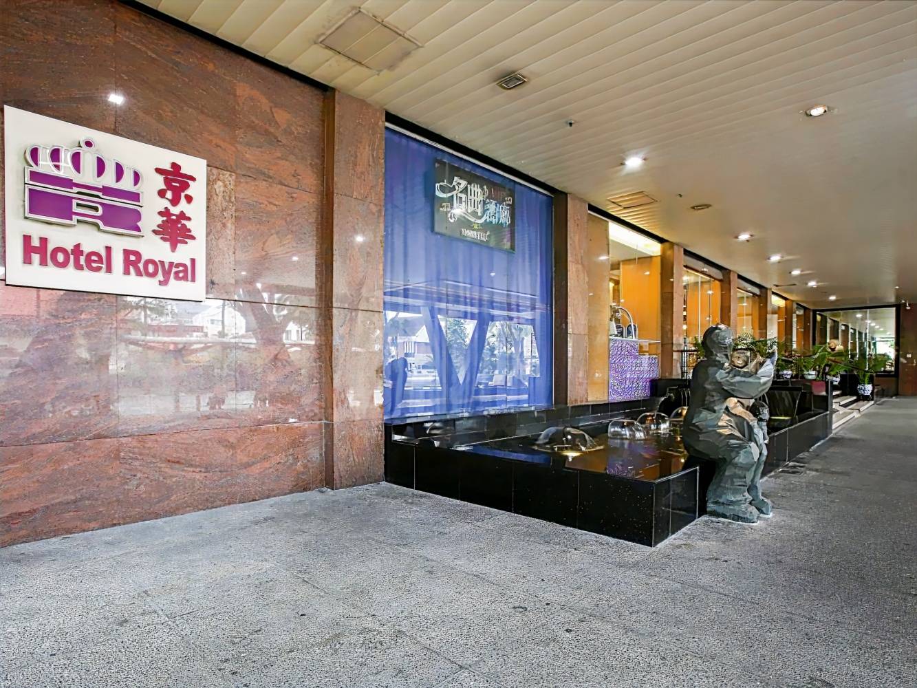 Hotel Royal