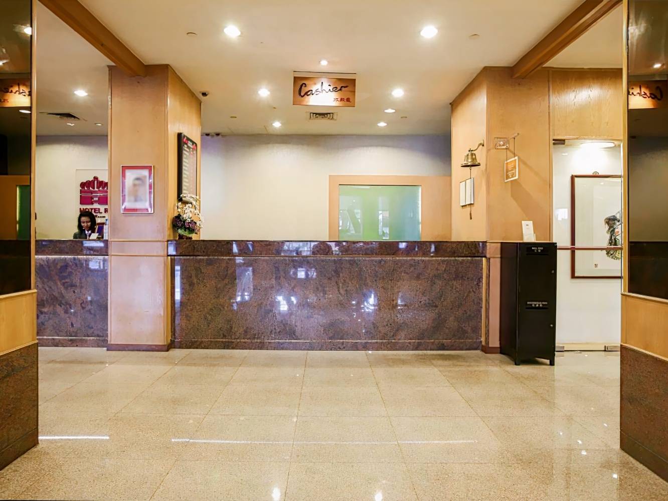 Hotel Royal