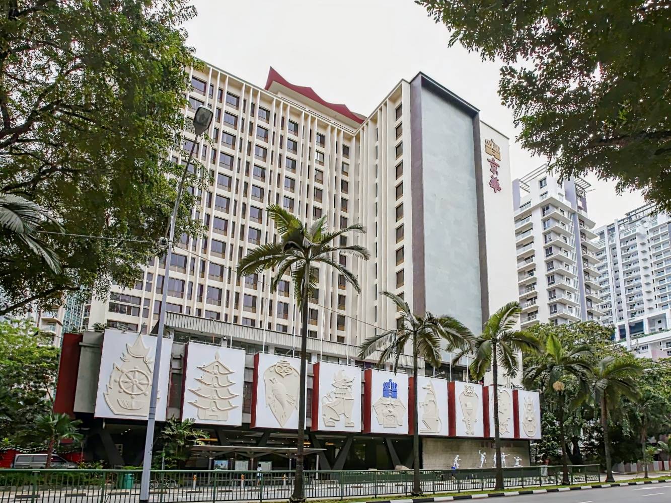 Hotel Royal, Novena 20 during the day Dayuse.sg