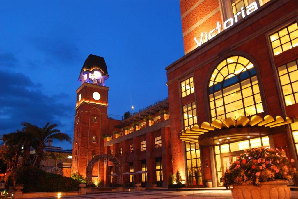 維多麗亞酒店 Grand Victoria Hotel