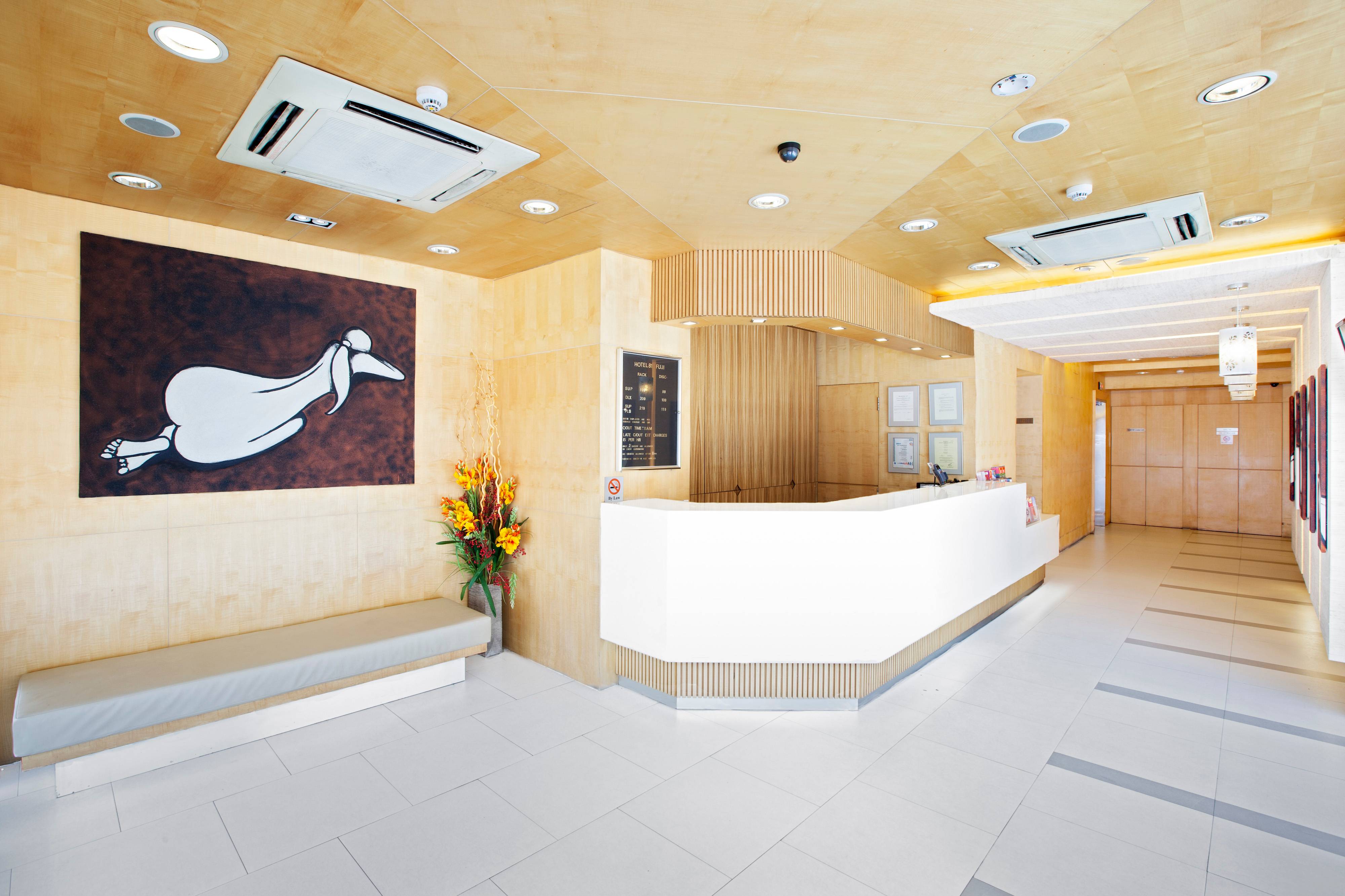 Hotel 81 Fuji