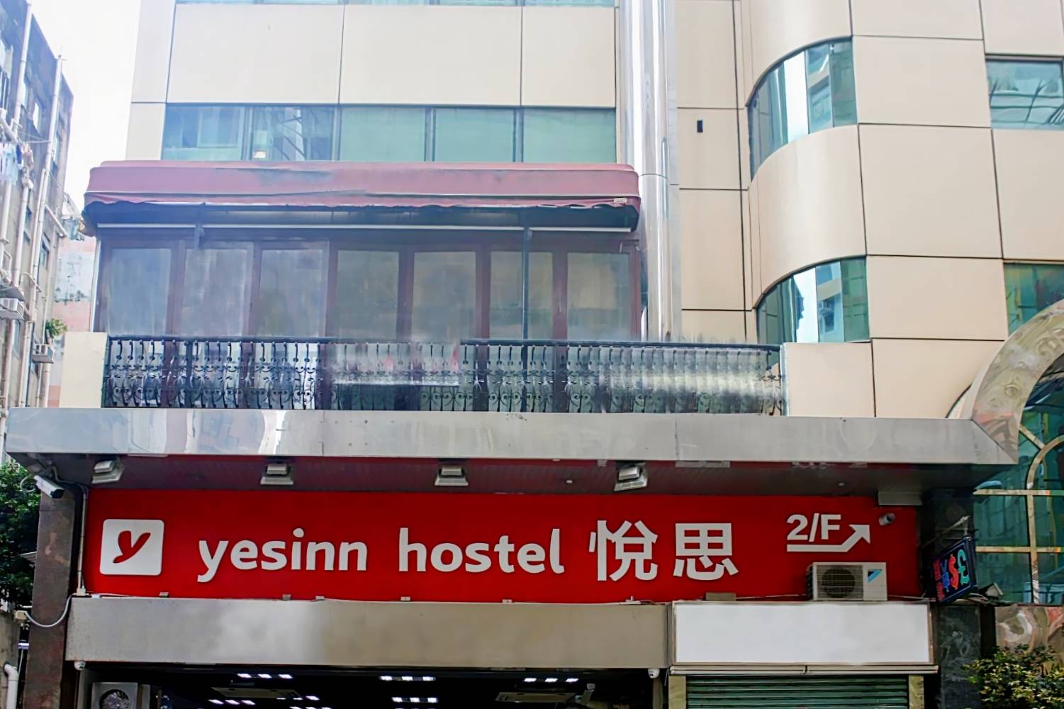 Yesinn @Yau Ma Tei