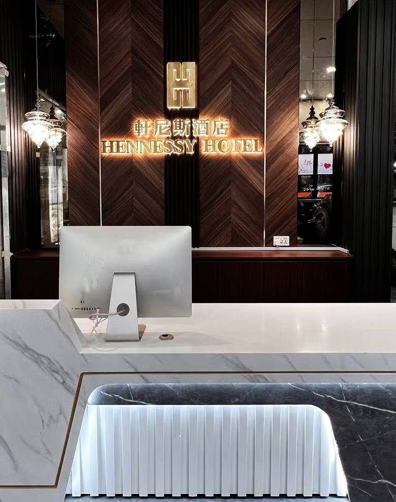 Hennessy Hotel
