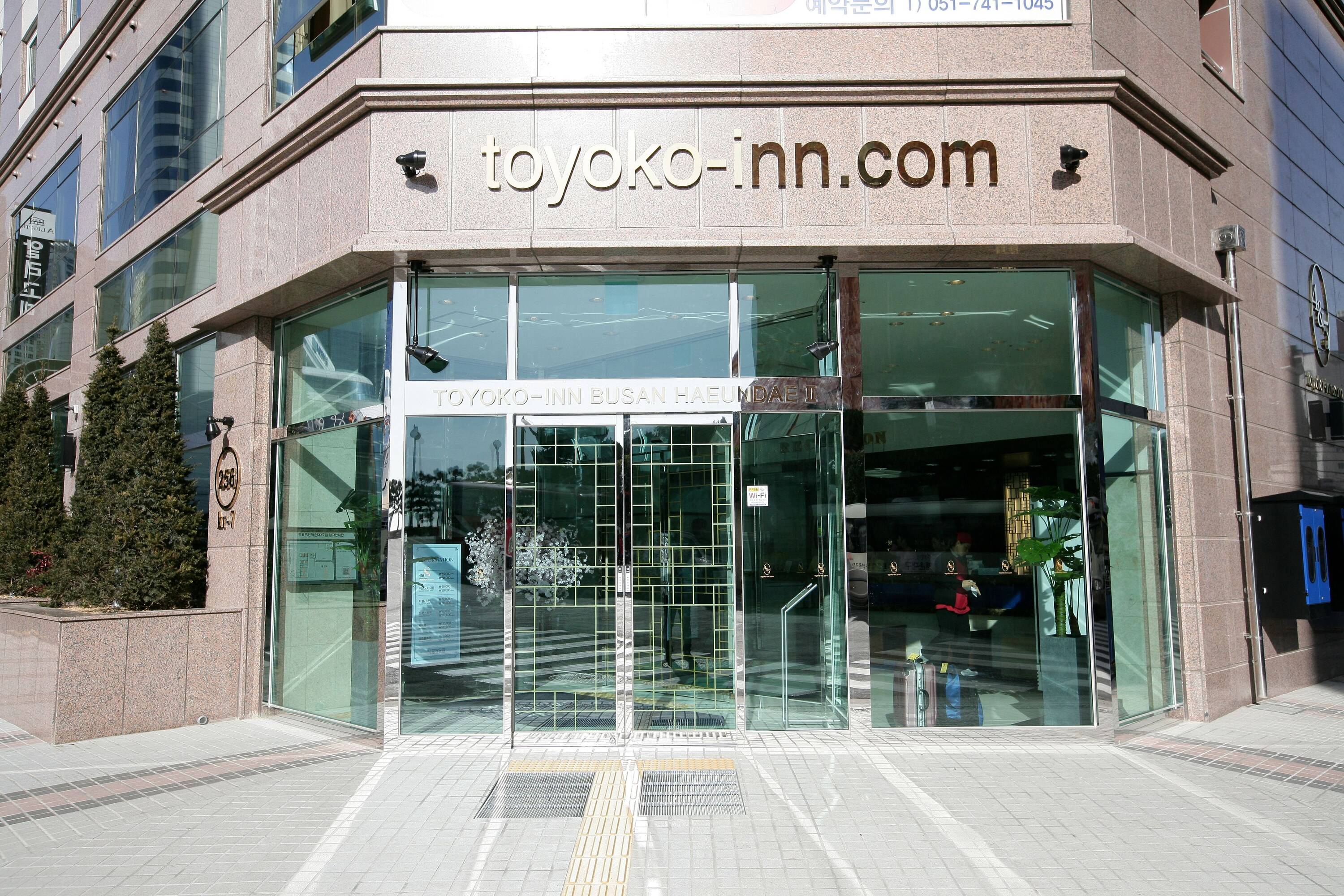 Toyoko Inn Haeundae 2 토요코인 해운대 2, Haeundae : hotel during the day -  Dayuse.com