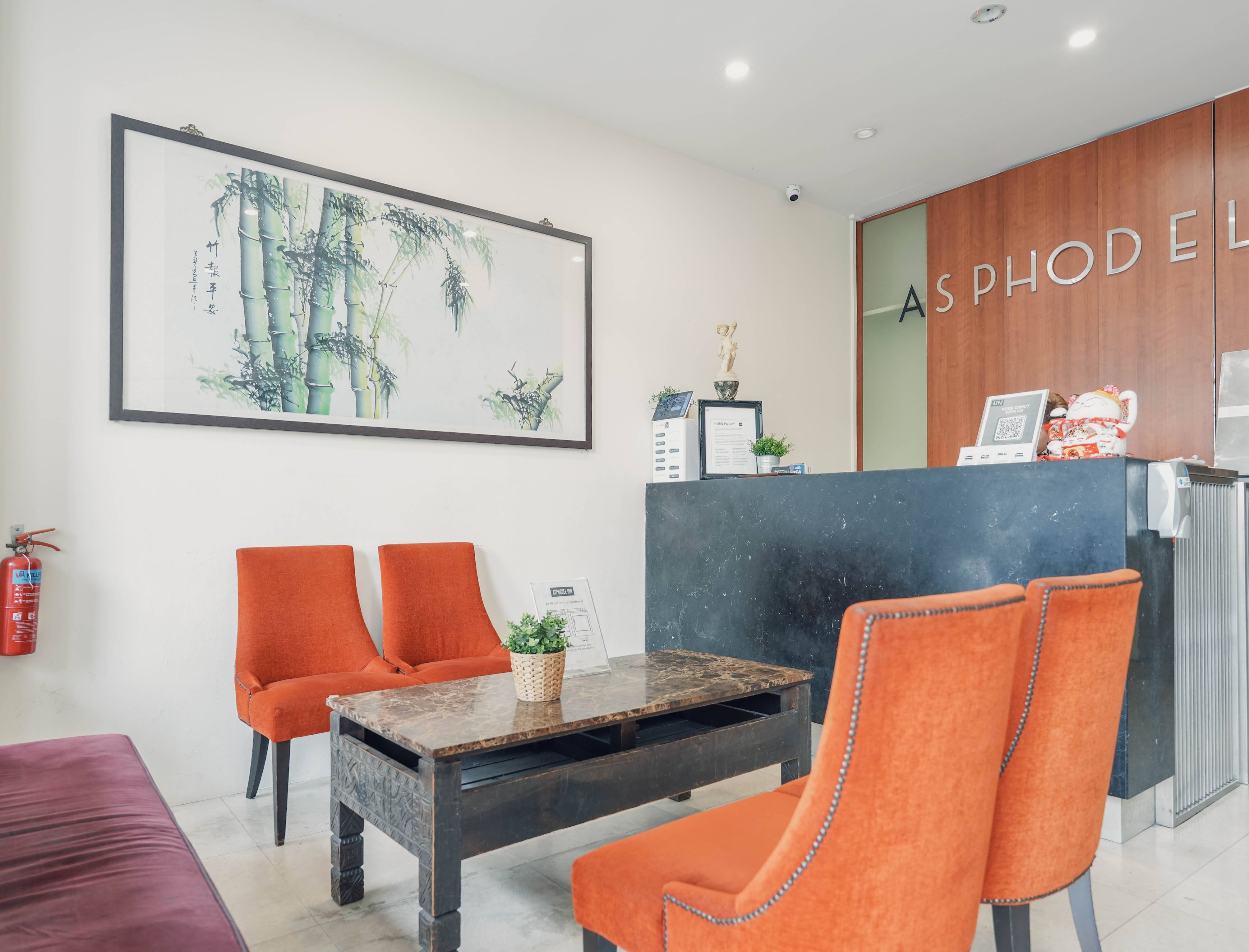 Asphodel Inn