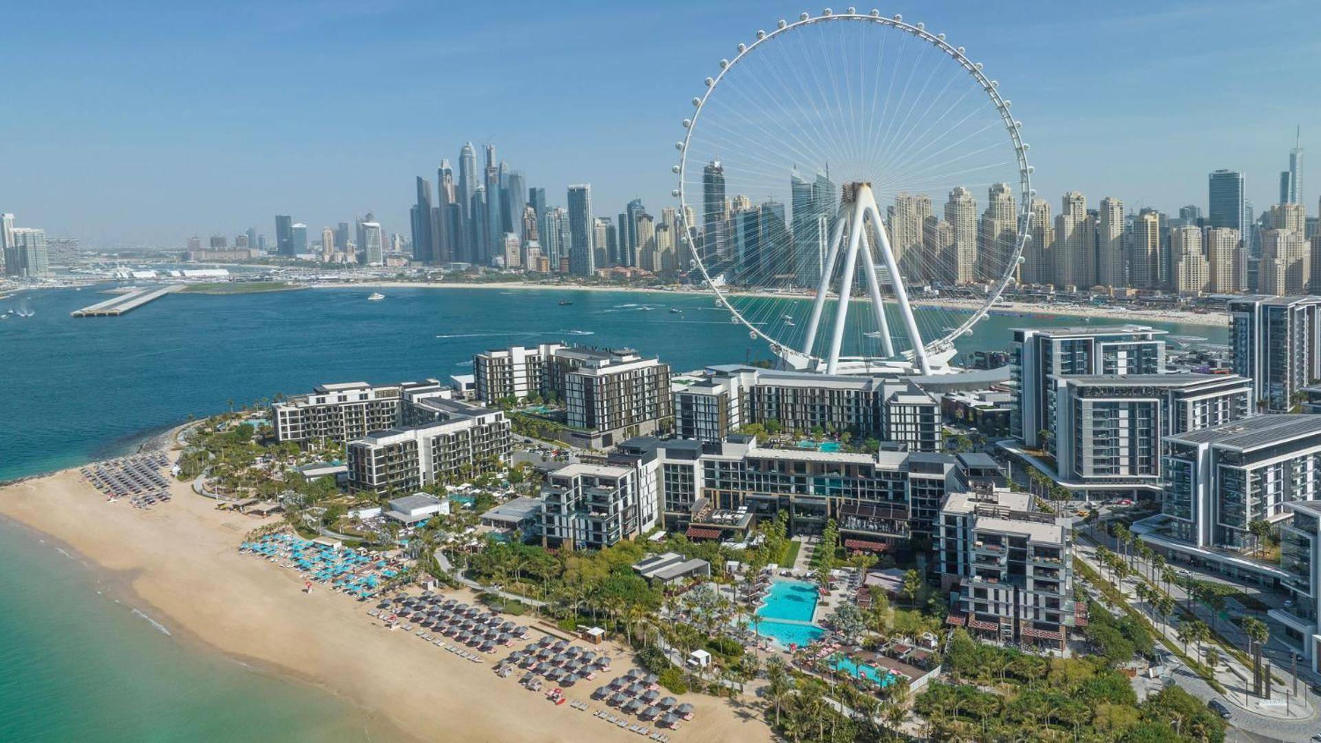 Test Daypass: Banyan Tree Dubai