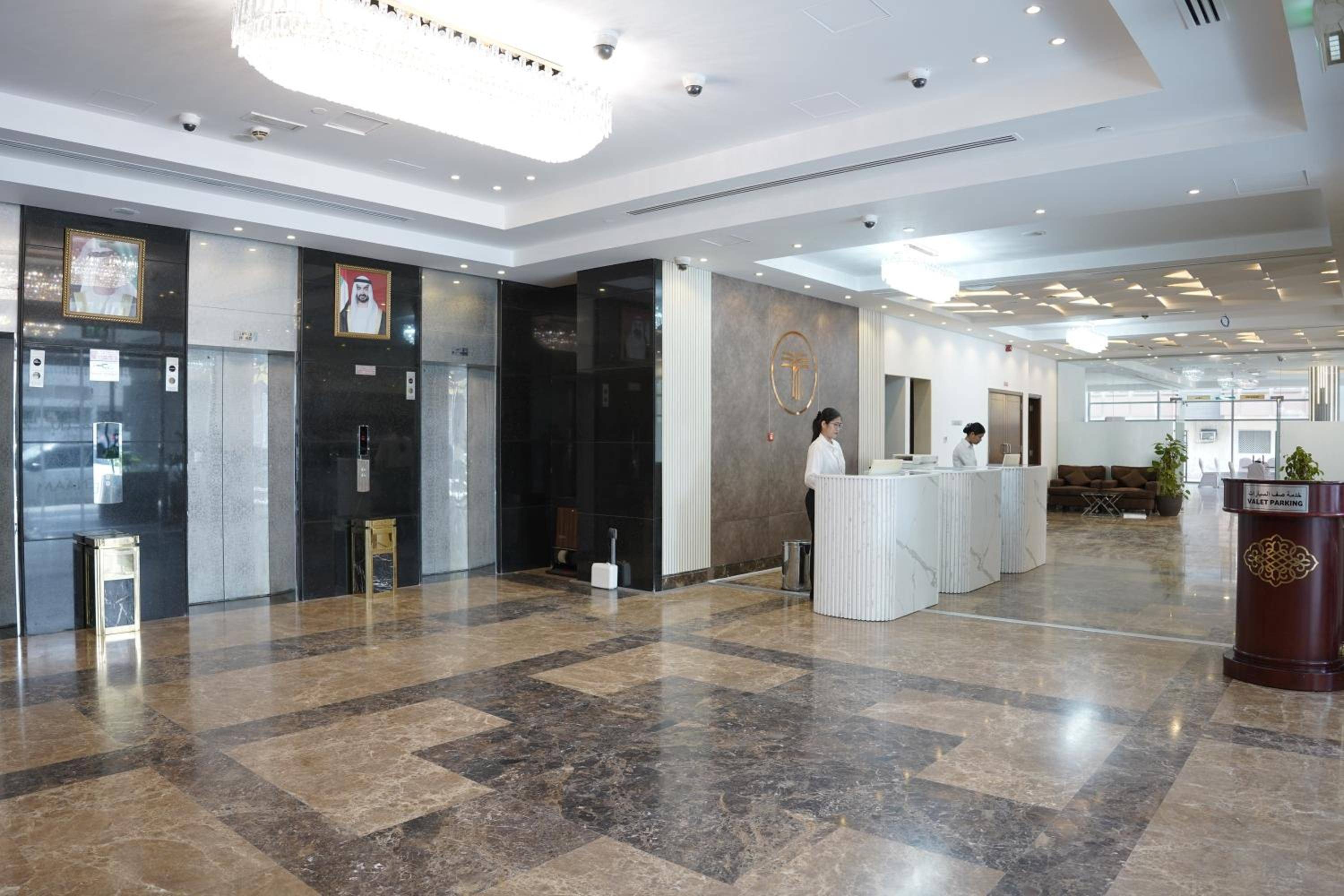Tamr Inn Hotel