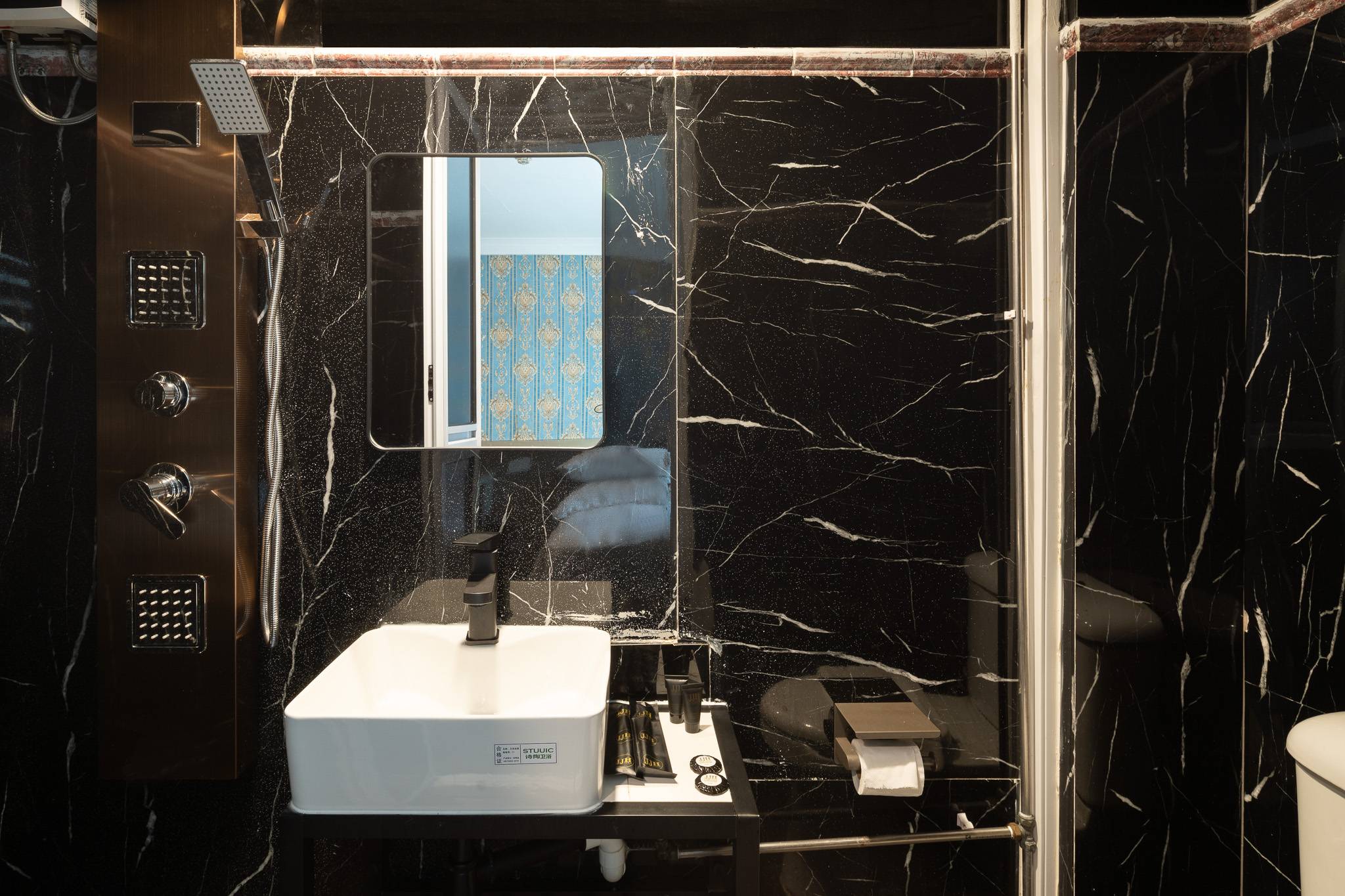 The Quay Hotel Bugis