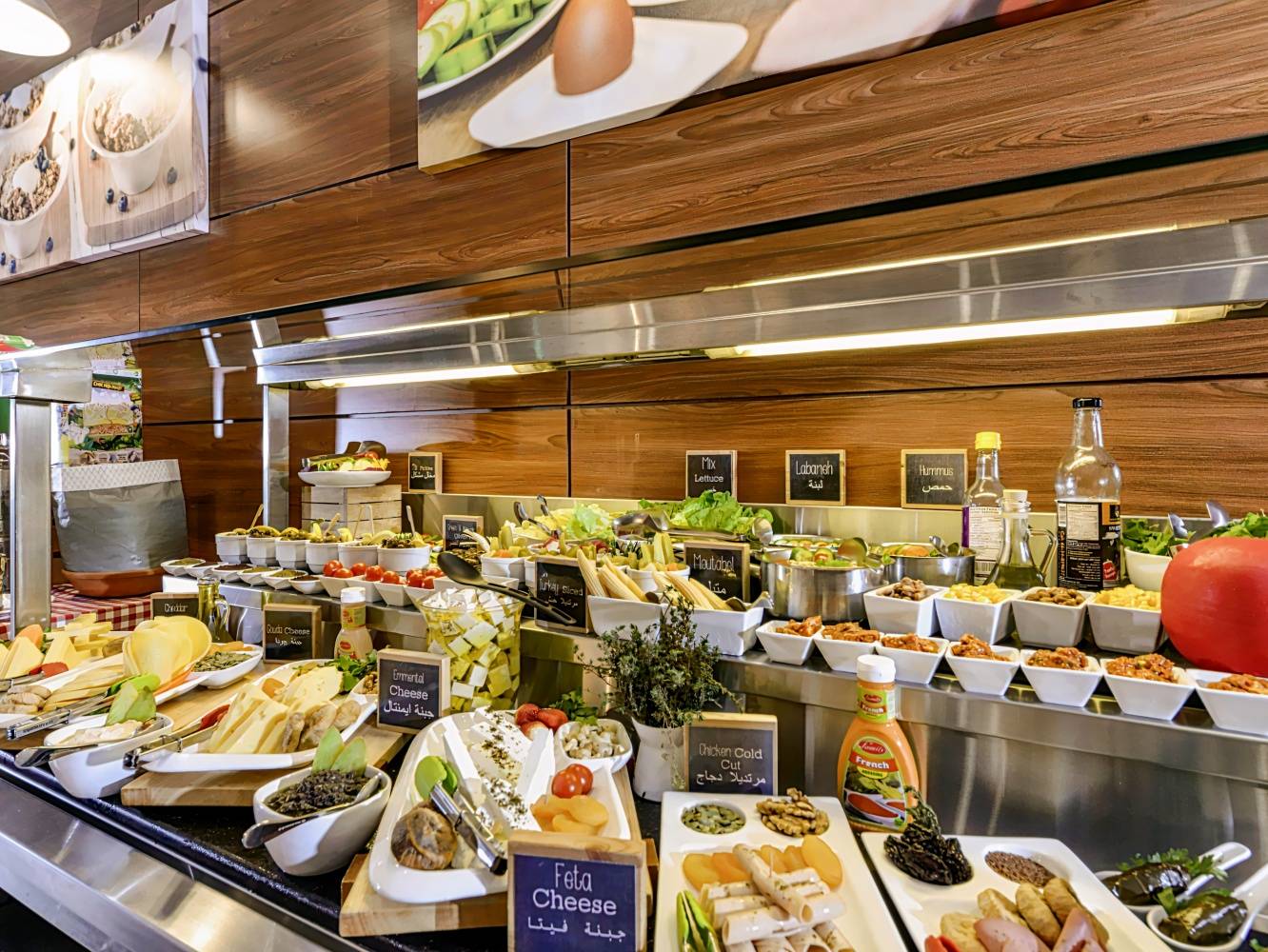Ibis Seef Manama