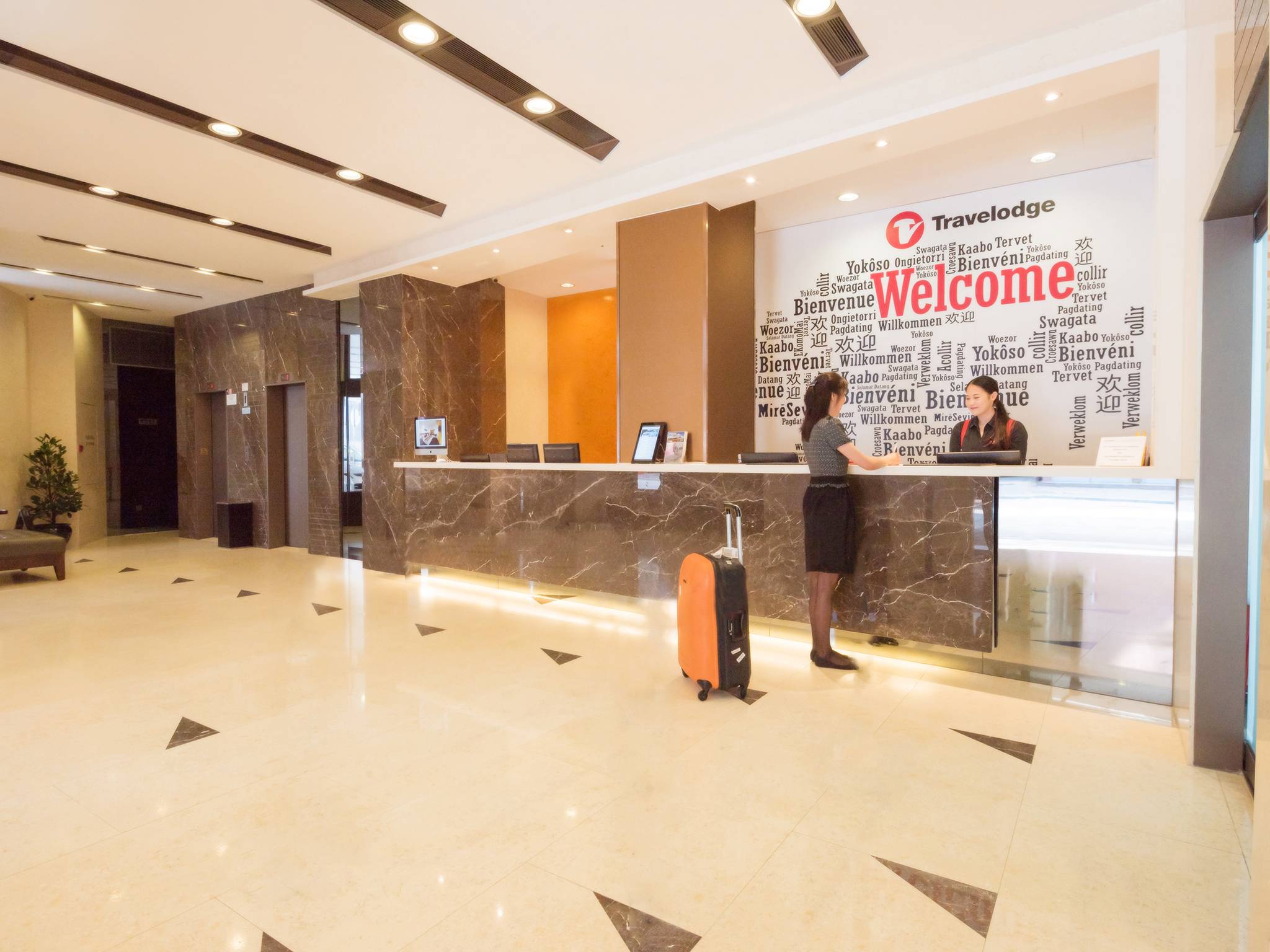 Travelodge Kowloon