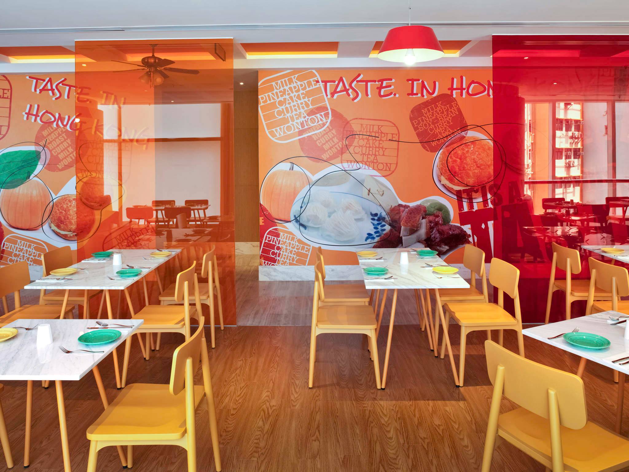 Ibis Hong Kong Central and Sheung Wan Hotel